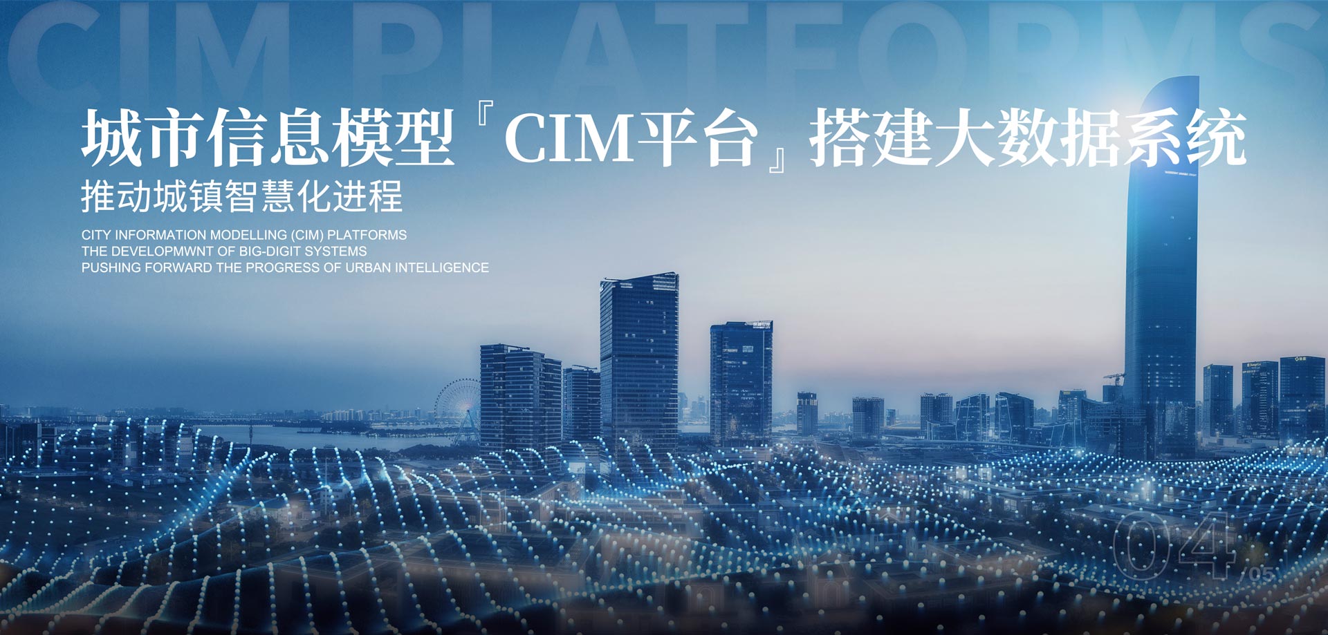 ,文旅照明，夜游經(jīng)濟新需求